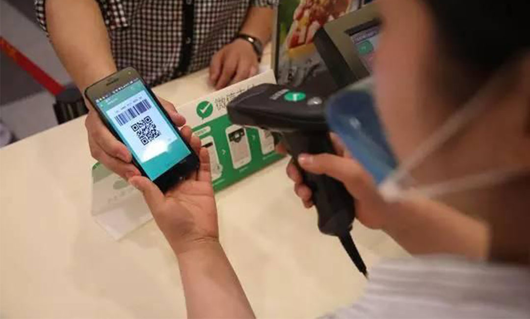 临汾临汾洋房微信支付接口开发案例
